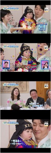 シム・ヒョンタクの息子ハルくん、1歳を迎え韓国の伝統行事に挑戦！結果に両親も大満足（動画あり）