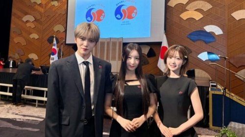 ジェジュン＆SAY MY NAME 本田仁美ら、日韓国交正常化60周年記念イベントに出席「音楽は心を繋ぐ橋」