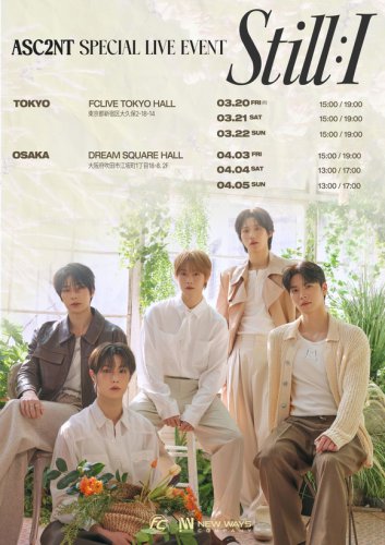 ASC2NT、3月と4月に東京＆大阪でライブイベントを開催決定！新曲のステージ披露に期待