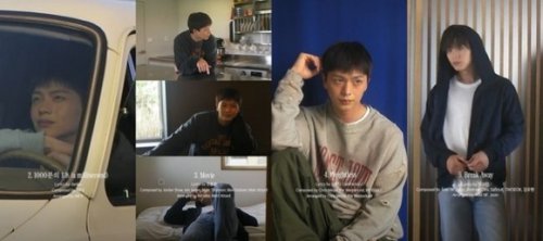 BTOB ソンジェ、1stミニアルバム「All About Blue」トラックティーザーを公開