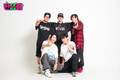 H․O․T․＆SHINee オンユら出演予定の「HANTEO MUSIC FESTIVAL」が延期に&ldquo;構造上の問題&rdquo;