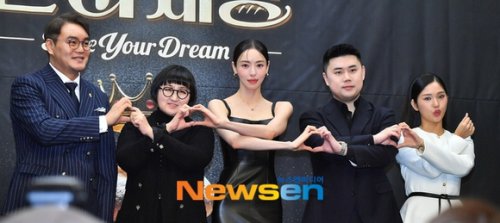 【PHOTO】イ・ダヒ＆OH MY GIRL ミミら、新番組「天下製パン」制作発表会に出席