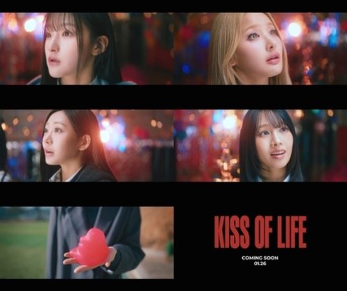 KISS OF LIFE、ハン・イェリと意外なコラボ！カムバックへの期待高まる予告映像を公開