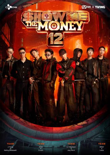 Block B ジコ＆パク・ジェボムら出演「SHOW ME THE MONEY」シーズン12、U-NEXTにて1月15日より日韓同時配信！