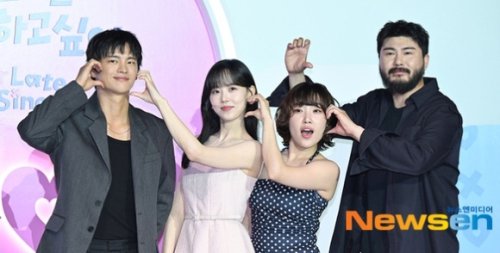 【PHOTO】ソ・イングク&amp;カン・ハンナら、Netflix恋愛バラエティ「母胎ソロだけど恋愛はしたい」制作発表会に出席