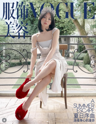 ソン・ヘギョ、まるで現代の女王風に！中国大陸が震えたファッション誌「VOGUE CHINA」最新グラビア