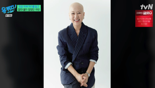 &ldquo;乳がん闘病から復帰&rdquo;パク・ミソン、抗がん剤治療中に肺炎まで&hellip;坊主姿のプロフィール写真も公開