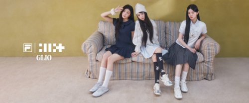 ILLIT、ミニスカ＆ハイソックス姿を披露！FILA新作モデル「GLIO」新ビジュアル・ムービー公開