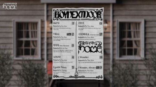 BOYNEXTDOOR、1stフルアルバム「HOME」トラックリスト公開！Block B ジコの名前も
