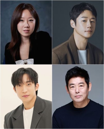 コン・ヒョジン＆イ・サンイ＆ソン・ドンイルら、新ドラマ「人妻キラー」に出演決定