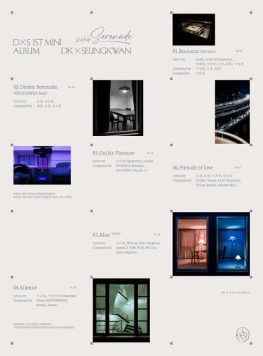 SEVENTEEN ドギョム＆スングァン、1stミニアルバム「Serenade」トラックリストを公開&hellip;タイトル曲は「Blue」