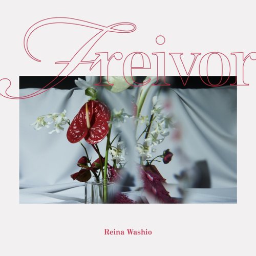 鷲尾伶菜、元(G)I-DLE スジンとコラボ！ミニアルバム「freivor」リリース控えコメントが到着