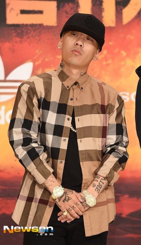 DOK2、税金滞納で議論も&hellip;約7000万円を全額納付