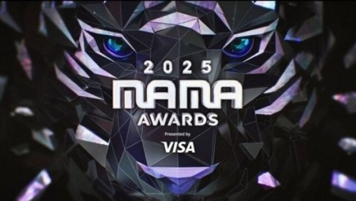 「2025 MAMA AWARDS」予定通り開催へ&hellip;香港での大規模火災うけ発表