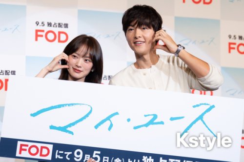 【REPORT】ソン・ジュンギ＆チョン・ウヒが来日！爽やかな笑顔で登場&hellip;役柄は「本当にラブリー」