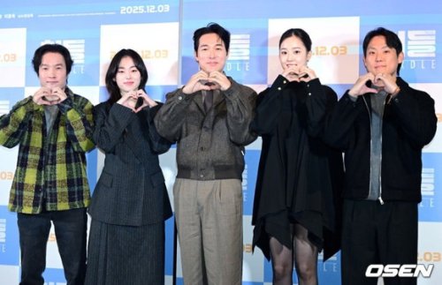 【PHOTO】キム・ヨンジェ＆チェ・イェビンら、映画「ハードル」記者懇談会に出席