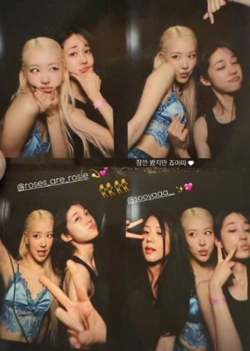 ノ・ユンソ、BLACKPINK ジス＆ロゼとの親交をアピール！豪華3ショットが話題に
