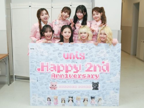 UNIS、ファンからのメッセージ＆会場サプライズに感動の涙&hellip;デビュー2周年を日本でお祝い