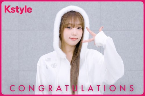 【Kstyle14周年】YENAさんからお祝いメッセージが到着！直筆サイン入りチェキを2名様にプレゼント