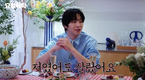 アン・ヒョソプ、JYPでの練習生生活を振り返る「デビューできず親に泣きながら電話」（動画あり）