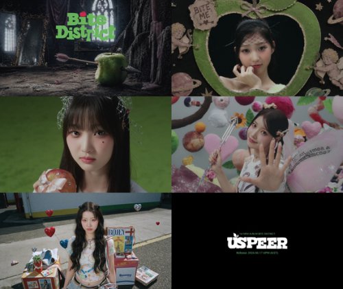 USPEER、1stミニアルバム「Bite Distict」を6月17日にリリース決定&hellip;予告コンテンツが続々公開