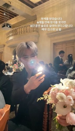ジェジュン、ジュンスの双子の兄の結婚式に出席！ブーケを受け取り大盛り上がり？