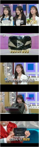 韓国人気YouTuberツヤン、騒動乗り越え1年ぶりに復帰！心境を告白&hellip;年間400万円超えの食費に衝撃（動画あり）