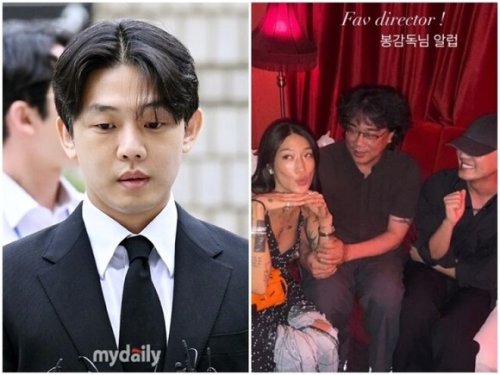 &ldquo;薬物で有罪判決&rdquo;ユ・アイン、ポン・ジュノ監督らとパーティー会場に？笑顔の近況がキャッチ