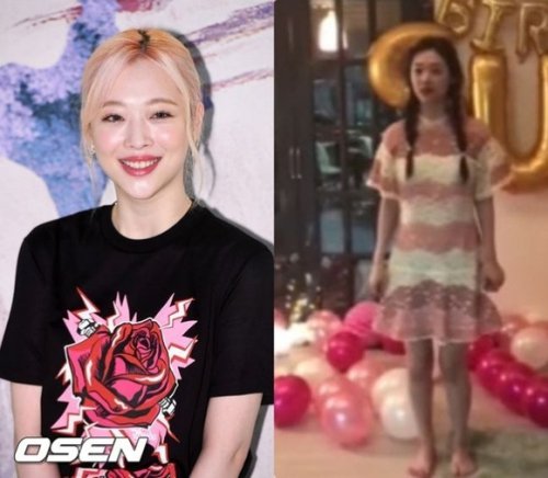 KARA出身ハラさんの写真も？実兄がソルリさんの過去動画を公開&hellip;明るく笑う姿に注目