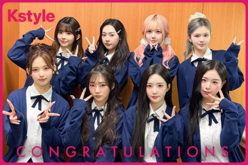 【Kstyle14周年】tripleS &infin;!からお祝いメッセージが到着！直筆サイン入りナップサックを2名様にプレゼント