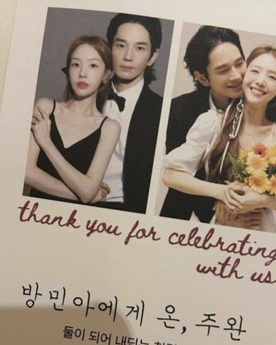 Girl's Day ミナ＆オン・ジュワン、幸せそうな笑顔も！ロマンチックなビーチウエディングが話題に