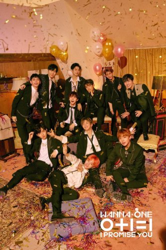 Wanna One、7年ぶり再集結！4月6日にサプライズイベント開催決定「事前申請なく誰でも参加可能」
