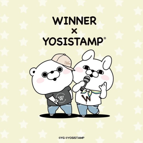 WINNER、SNSで大人気！ヨッシースタンプとのコラボグッズを9月19日より発売&hellip;ポップアップ開催も