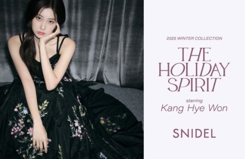 ◆LOOK1, ◆LOOK2, ◆LOOK3, ◆LOOK4, ◆LOOK5, ◆LOOK6, ◆LOOK7, ◆LOOK8, ◆LOOK9, ◆LOOK10, IZ*ONE出身カン・ヘウォン、日本ブランド「SNIDEL」のホリデーコレクションに登場！お気に入りのコーデを紹介