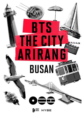 BTS、約4年ぶり！デビュー記念日に合わせて「THE CITY BUSAN」を開催決定&hellip;豪華イベントに期待