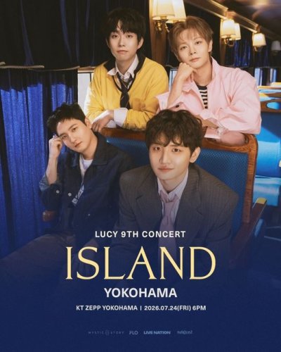 LUCY、完全体で2年ぶりの日本公演が決定！7月に横浜で開催へ