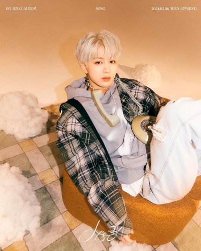 iKON ユニョン、本日（2/12）ついに除隊！SF9 ダウォンと一緒にダンスも&hellip;SNSでファンに報告（動画あり）