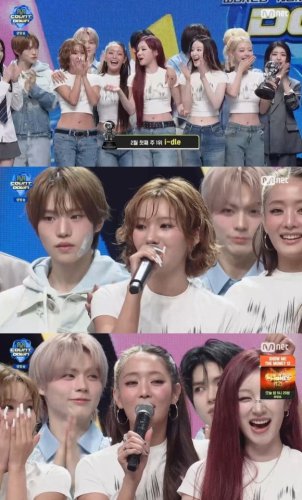 i-dle、カムバック後初の1位に！メンバーの母国語で挨拶も「当然と思わずに頑張りたい」