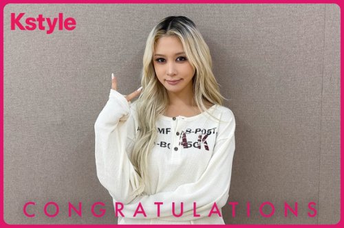 【Kstyle14周年】宇宙少女 ダヨンさんからお祝いメッセージが到着！直筆サイン入りチェキを3名様にプレゼント