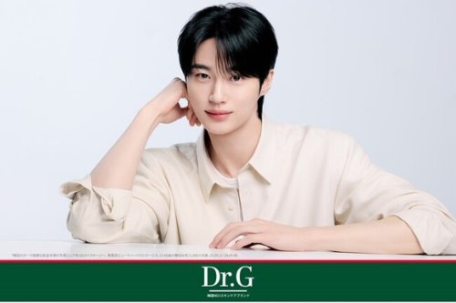 ビョン・ウソク、韓国スキンケアブランド「Dr․G」新キービジュアルを公開（動画あり）