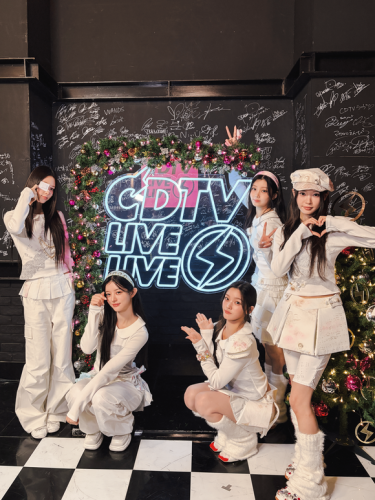 ILLIT「CDTV」でヒット曲「Almond Chocolate」を披露&hellip;多様なポイントダンスで魅力をアピール