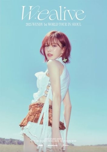 Red Velvet ウェンディ、初のソロワールドツアー決定！9月20日ソウルで幕開け