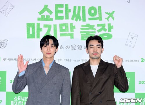 【PHOTO】ジニョン＆大谷亮平、映画「奨太さんの最後の出張」マスコミ向け試写会に出席