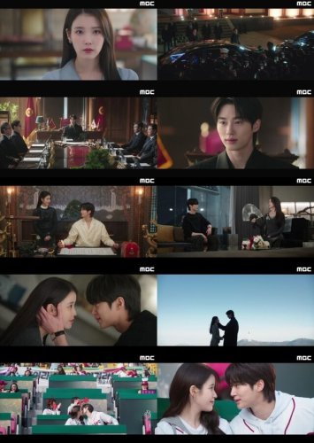 放送終了「21世紀の大君夫人」ビョン・ウソク＆IU、2人の運命は？【ネタバレあり】