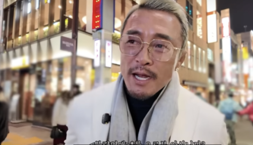 秋山成勲、Netflix「ラヴ上等」出演のAK-69と再会&ldquo;めっちゃ面白い&rdquo;（動画あり）