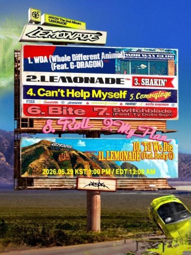 aespa、G-DRAGONからBecky Gまで豪華コラボに注目！2ndフルアルバム「LEMONADE」トラックリスト公開