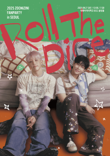 ASTROのMJ＆ジンジンのユニットZOONIZINI、初のファンパーティーが9月27日に全世界同時ライブ配信