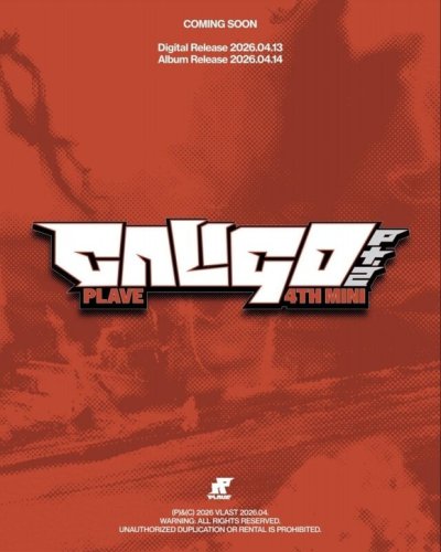 PLAVE、4thミニアルバム「Caligo Pt․2」で4月にカムバック決定！プロローグ映像を公開