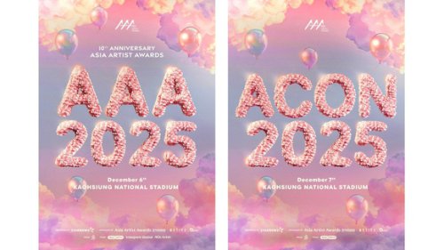 豪華俳優＆アーティストが集結！12月6日に台湾で開催「AAA 2025」U-NEXTで独占ライブ配信決定