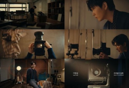 BTOB チャンソプ、新曲「私たちの童話」を発売&hellip;前世代が共感できる歌詞に注目